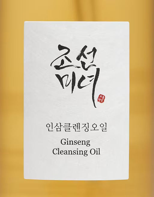 Beauty of Joseon Ginseng Cleansing Oil - 210ml