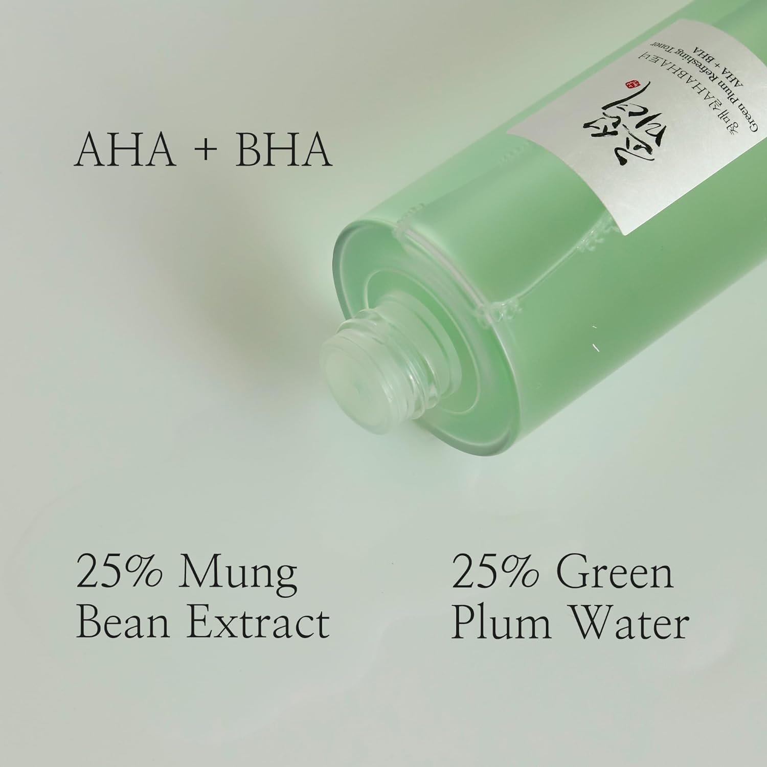 Beauty Of Joseon Green Plum Refreshing Toner AHA and BHA - 150ml