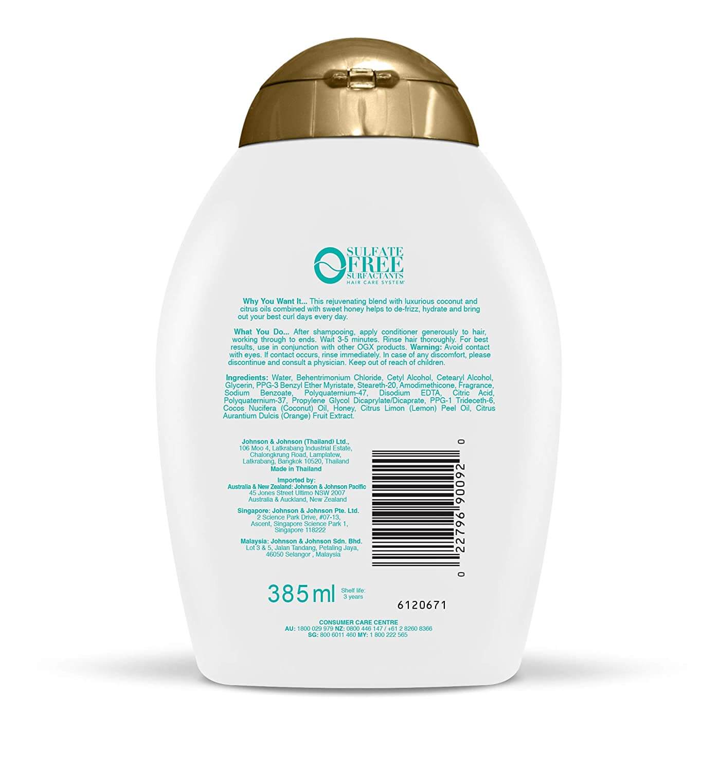 OGX Quenching and Coconut Curls Shampoo - 385ml